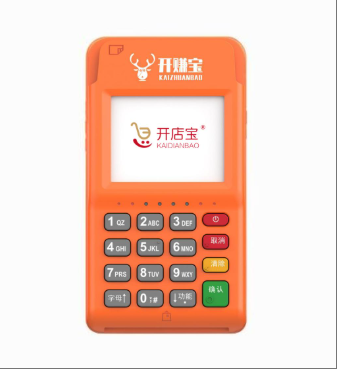 开店宝POS机如何变更绑定银行卡？