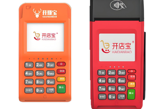 个人姓名变更后还能正常使用吗？开店宝POS机深度解析​